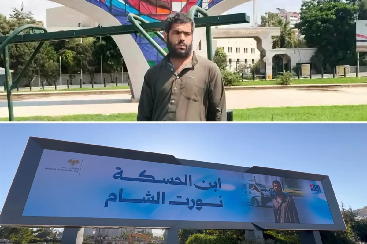 من ساحة الأمويين إلى شاشات دمشق: كيف تحوّل تنمر وسيم الحماد إلى ظاهرة رياضية واجتماعية