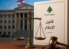 ترند جوجل يرفع كلمة 'جريمة' إلى الصدارة: ما وراء الارتفاع المفاجئ