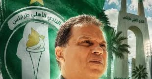 حسام البدري يخرج عن صمته: هذا ما يحتاجه الأهلي الليبي لتحقيق طموحاته القارية