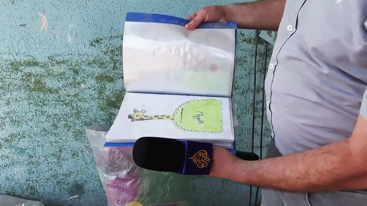 ستة أشهر على مذبحة مدرسة الشجرة الطيبة في ميناب: السلطات ما زالت تمنع إعادة البناء