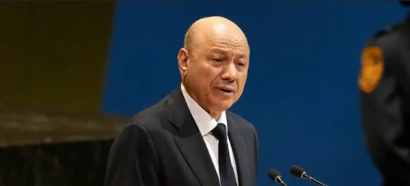 العليمي: الحوثيون يتحملون كامل المسؤولية عن عواقب تصعيدهم الأخير في اليمن