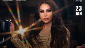 الفنانة أحلام تثير الجدل بفيديو عفوي من داخل غرفة العمليات لشد الوجه