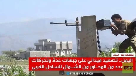 تصعيد عسكري واسع: القوات الحكومية اليمنية تعلن رسمياً بدء معركة استعادة العاصمة صنعاء