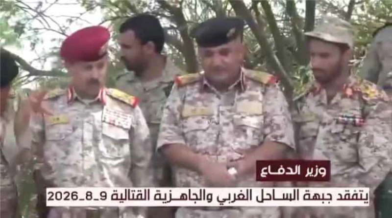 عاجل: مصرع وزير دفاع الحوثيين في غارة جوية استهدفت اجتماعاً غربي تعز