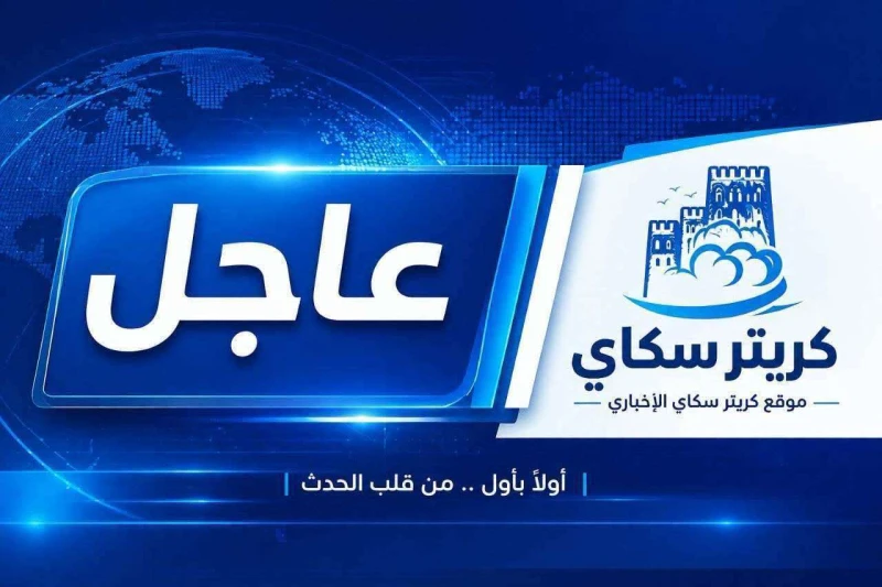 عاجل استهداف: أكثر من 70 غارة جوية تضرب مواقع الحوثي في 6 محافظات يمنية