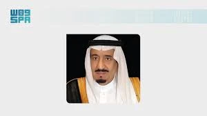تحت رعاية الملك سلمان: انطلاق الدورة الـ28 للمسابقة المحلية لحفظ القرآن الكريم