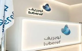 أرامكو لزيوت الأساس تتصدر خسائر السوق السعودي وتضغط على أسهم الطاقة