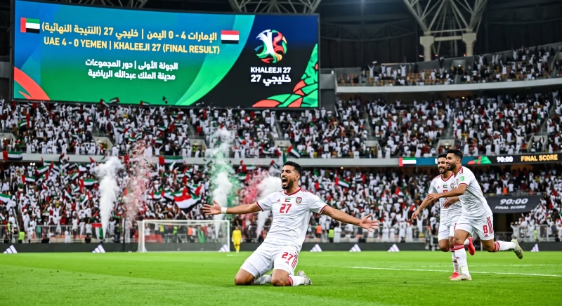 الإمارات تُفاجئ الجميع باكتساح اليمن برباعية في انطلاقة خليجي 27