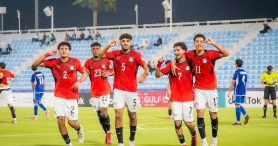 3 أهداف أمام الكويت.. منتخب مصر للناشئين يواجه اليمن اليوم في كأس الخليج